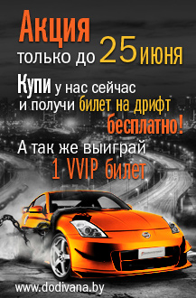 ��� ���� ����������� ��������� ����������� ������ �� ��������