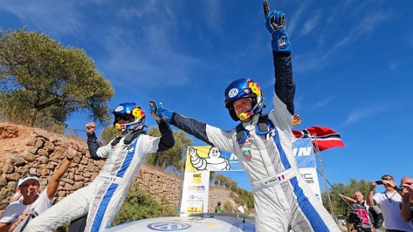 RallyRACC-Rally de Espana