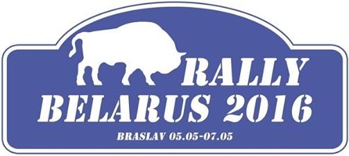 Rally Belarus 2016